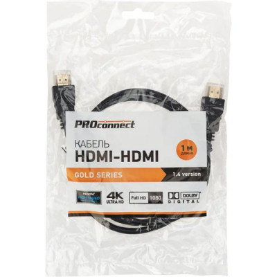 Кабель HDMI-HDMI 19M/19M  1.0м, gold, с фильтрами, PROCONNECT [17-6202-6]