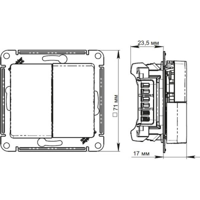 Выключатель с/у 2-кл 10А, IP20, Schneider Electric Glossa [GSL000251] бежевый