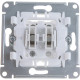 Выключатель с/у 2-кл 10А, IP20, Schneider Electric Glossa [GSL000251] бежевый