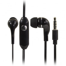 Гарнитура SmartBuy S4, черная [SBH-011]