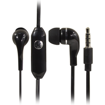 Гарнитура SmartBuy S4, черная [SBH-011]