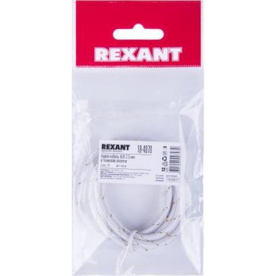 Кабель аудио джек3.5(папа) - джек3.5(папа) AUX, 1.0м, REXANT [18-4070] в тканевой оплетке, белый