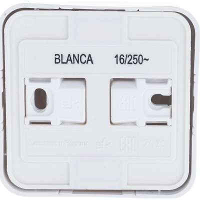 Розетка о/у 2P 16А, изол.пл., Schneider Electric Blanca [BLNRA000111] белый