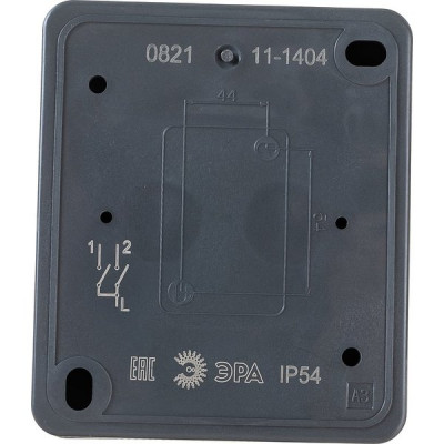 Выключатель о/у 2-кл 10А, IP54 ,ЭРА Эксперт [11-1404-03][16] серый