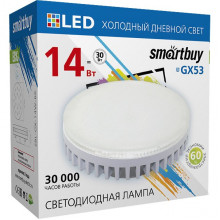 Лампа LED GX53, 14W, 6500K, 1120Лм, Smartbuy [SBL-GX-14W-6K]