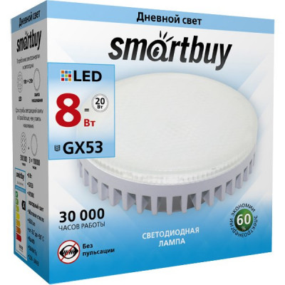 Лампа LED GX53,  8W, 4000K, 640Лм, Smartbuy [SBL-GX-8W-4K]