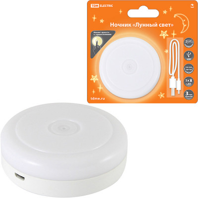 Светильник ночник  5LED 1W, диммер, Li-Ion 500 мАч, USB, TDM 