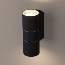 Светильник фасадный 2xGU10*35W, IP54, 160*60*92, ЭРА [WL28 BK] черный