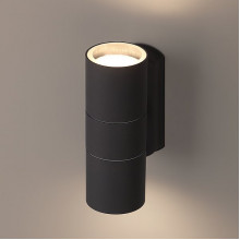 Светильник фасадный 2xGU10*35W, IP54, 160*60*92, ЭРА [WL28 GY] серый