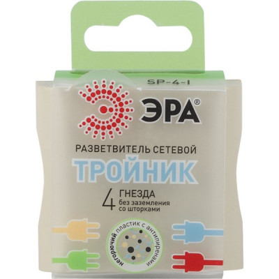 Разветвитель 4 розетки без заземления 16А, ЭРА [SP-4-I] слоновая кость
