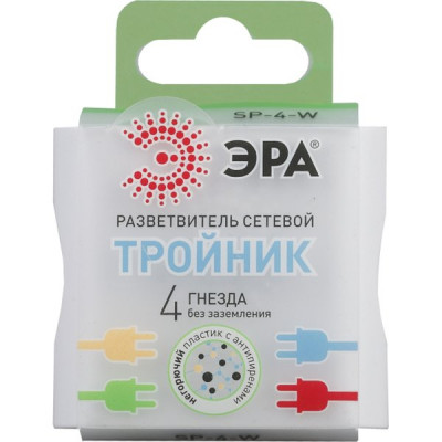 Разветвитель 4 розетки без заземления 16А, ЭРА [SP-4-W][10] белый