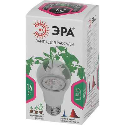 Лампа LED ФИТО ЭРА E27/A60 груша, 14W, 1310K, 21 мкмоль/с [FITO-14W-RB-E27-K]