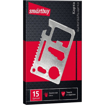 Инструмент - карточка 15 функций, 45х70, SmartBuy [SBT-PSK-2]