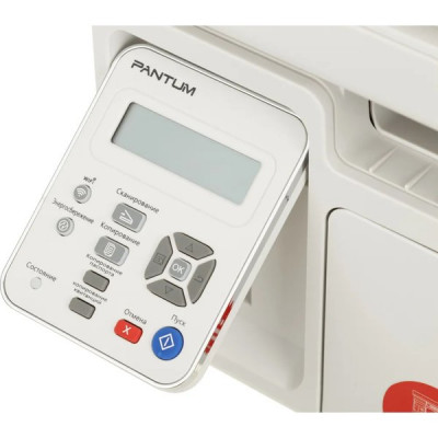 МФУ Pantum M6507, А4, 1200x1200 dpi, 22 стр/мин, лоток на 150 листов, 128Mb, USB2.0