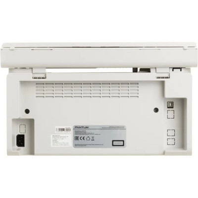 МФУ Pantum M6507, А4, 1200x1200 dpi, 22 стр/мин, лоток на 150 листов, 128Mb, USB2.0