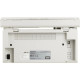 МФУ Pantum M6507, А4, 1200x1200 dpi, 22 стр/мин, лоток на 150 листов, 128Mb, USB2.0