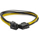 Кабель питания удлинитель PCI-E 6+2pin M/PCI-E 6+2pin F, 30см, Cablexpert [CC-PSU-84]