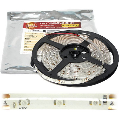 Лента LED 12В IP65 SMD3528  60/м, зеленый, 4.8Вт/м, 5м/ц.1м, LP [LS-LP3528G60_65]
