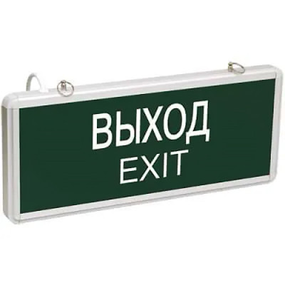 Светильник LED аварийный ВЫХОД-EXIT, 3Вт, 1,5ч, одностор., IEK [LSSA0-1001-003-K03]