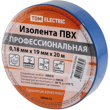 Изолента ПВХ 19мм*20м*0,18мм, синяя, TDM [SQ0526-0065]