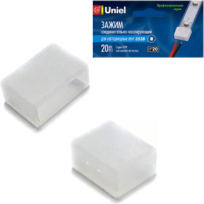 Заглушка для ленты 3528 8мм, с отверстиями для проводов, Uniel [UCW-H08 WHITE 020 POLYBAG]