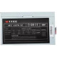 Блок питания 450W Accord [ACC-450W-12]
