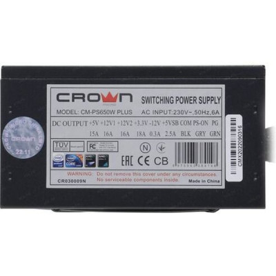 Блок питания 650W CROWN [CM-PS650 PLUS]