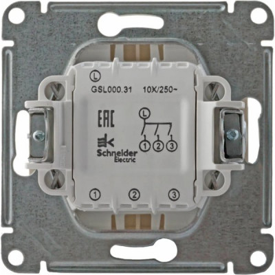 Выключатель с/у 3-кл 10А, IP20, Schneider Electric Glossa [GSL000231] бежевый