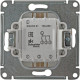 Выключатель с/у 3-кл 10А, IP20, Schneider Electric Glossa [GSL000231] бежевый