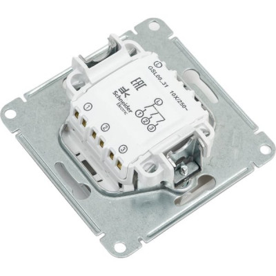 Выключатель с/у 3-кл 10А, IP20, Schneider Electric Glossa [GSL000331] алюминий