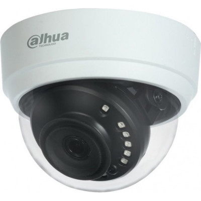 Камера CVI_2MP[2.8мм] купол; 90°; CMOS 1/2.7
