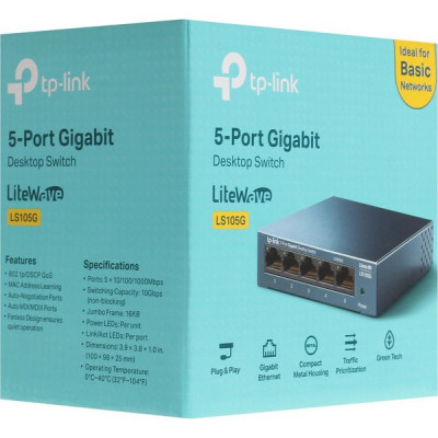Коммутатор TP-LINK LS105G 5 портов Ethernet 10/100/1000 Мбит/сек неуправляемый