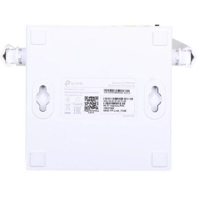 Маршрутизатор TP-LINK TL-WR844N