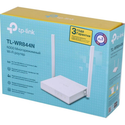Маршрутизатор TP-LINK TL-WR844N
