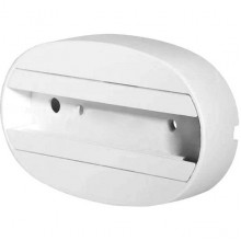 Чашка потолочная для 1ф трековых светильников, VOLPE [UBX-Q122 G81 WHITE 1 POLYBAG]