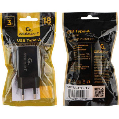 Зарядное устройство Cablexpert, 3А, QC3.0+PD18W [MP3A-PC-17] черный