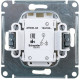 Выключатель с/у 1-кл 10А, IP20, с подсветкой, Schneider Electric ATLASDESIGN [ATN000213] бежевый
