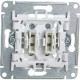 Выключатель с/у 2-кл 10А, IP20, с подсветкой, Schneider Electric ATLASDESIGN [ATN000253] бежевый