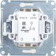 Переключатель с/у 1-кл 10А, IP20, Schneider Electric ATLASDESIGN [ATN000261] бежевый