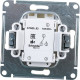 Переключатель с/у 1-кл 10А, IP20, с подсветкой, Schneider Electric ATLASDESIGN [ATN000263] бежевый