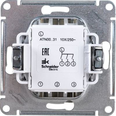 Выключатель с/у 3-кл 10А, IP20, Schneider Electric ATLASDESIGN [ATN000331] алюминий