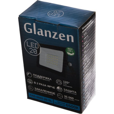 Прожектор LED  20W, 6500K, IP65, SMD, 1600Лм, GLANZEN [FAD-0002-20-SL]