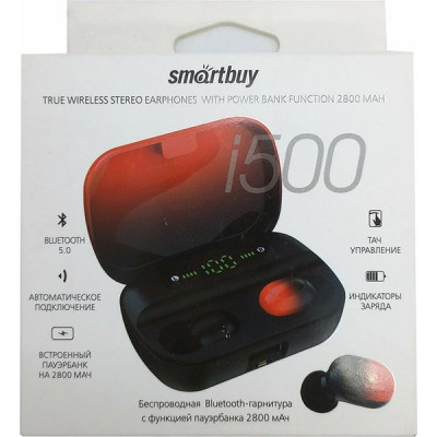 Гарнитура SmartBuy i500 Bluetooth, Touch, беспроводная TWS, пауэрбанк 2800мАч, черн-крас [SBH-3023]