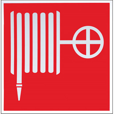 Знак пожарной безопасности 