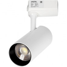 Светильник трековый 1ф LED 25W, 4000K, 2000Лм, 160*68, 1xCOB, Smartbuy [SBL-TKW-25w-4K] белый