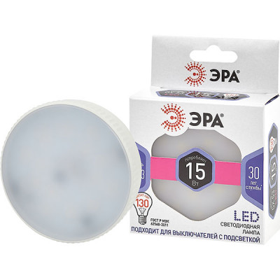 Лампа LED GX53, 15W, 6000K, 1200Лм, ЭРА [LED GX-15W-860-GX53]