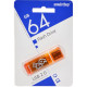 Накопитель USB Flash 64Gb SmartBuy Glossy series Orange