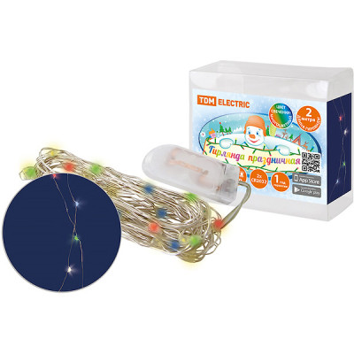 Гирлянда Роса  2м, 20LED, прозр., 2хCR2032, МУЛЬТИ, TDM [SQ0361-0059]