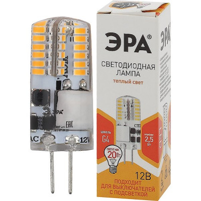 Лампа LED G4, 2.5W/220В, 2700K, 200Лм, ЭРА [LED-JC-2,5W-220V-SLC-827-G4]