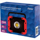 Прожектор LED переносной  5W COB, 4xAA, 410Лм, пластик, 5ч, IP44, Ritter [29128 2]